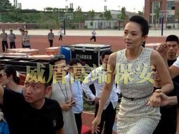 明星護衛--章子怡